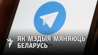 Рэвалюцыя палітычная і рэвалюцыя камунікацыяў  Революция политическая и революция коммуникаций