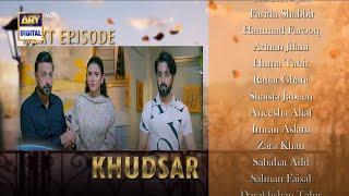 Khudsar 2nd Last Episode Teaser  Khudsar 2nd Last Episode Khudsar Khudsar 2nd Last Episode Teaser