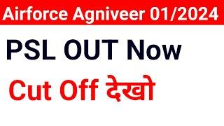 Airforce PSL Out Agniveer 012024 Science and other than science