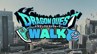 Dragon Quest Walk - Japanese Trailer