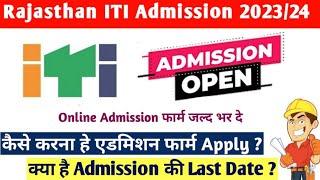 Rajasthan ITI Admission 202324ITI me admission kese leeligibilityITI feesITI admission 2023