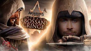 Assassin’s Creed Mirage - Самый Жалкий из Ассасинов