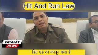 Hit and Run Law