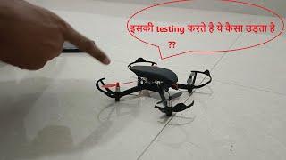 Pluto X Drone Kit Flight Test  Indoor Flying  Part 2