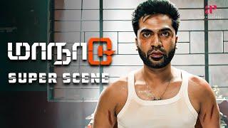 Maanaadu Super Scenes  Simbu playing it smart  Silambarasan  Kalyani Priyadarshan