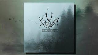 U Kronakh - Night Devours Being Full Album