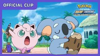 Sleeping Komala  Pokémon the Series Sun & Moon—Ultra Adventures  Official Clip