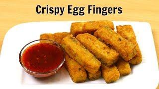 Crispy Egg Fingers  अंडे से बनाए क्रिस्पी फिंगर्स  Egg Starters Recipe  KabitasKitchen