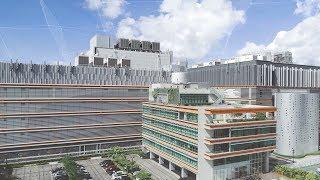 NTT Communications Clouds Eye View Data Center Service in Hong Kong