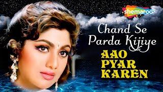 Chand Se Parda Kijiye  Aao Pyaar Karen 1994  Audio Song  Saif Ali Khan  Shilpa Shetty