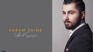 كرم زينة-غزال سرياني Karam Zaine-ghazal seriany 2018