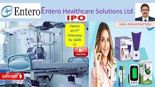 258- Entero Healthcare Solutions Ltd IPO  - Stock Market for Beginners video.