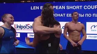 RUSSIA DQED Mixed 4x50m Freestyle Relay Final  Kazan 2021 SC EC 25m