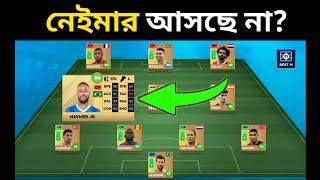 How to Get Naymer in Dream League Soccer 2024  DLS 24