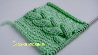 Узоры спицами. Простая коса. Knitting patterns. Simple braid.