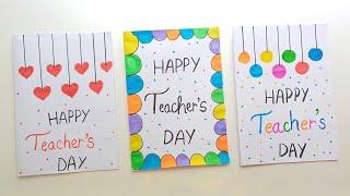 3  White Paper  Teachers Day Card Ideas  how to make teachers day card  last minute cadd idea