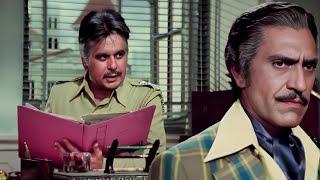 मुझ से बिना पूछे  मेरे Cabin में कैसे घुसा वापिस पूछ के अंदर आओ  Dilip Kumar  shakti 1982 movie