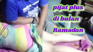 pijat ibu Ani plus di bulan Ramadhan @PIJATAMALIAMAMUJU