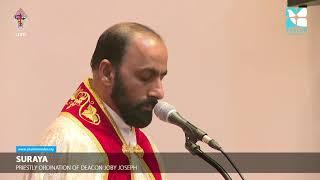 Ambaramanavaratham - Suraya - Fr. Joby Joseph Ordination