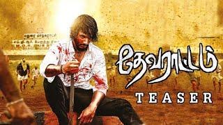 Devarattam Teaser Releasing Today  Gautham Karthik Manjima Mohan  Muthiah