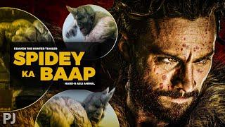 KRAVEN THE HUNTER NEW TRAILER REVIEW ⋮ YE TO ASLI ANIMAL HAI TABAHI 