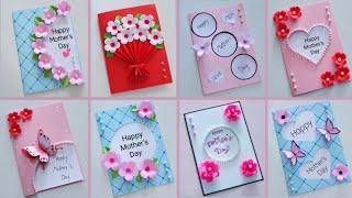 8 DIY Mothers Day greeting cards Easy and Beautiful handmade cards  ทำการ์ดวันแม่ 8 แบบง่ายๆ