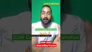 ICAR Counselling Registration 2023  ICAR 2023 Counselling Process  ICAR Rank Card 2023 #cuet2023