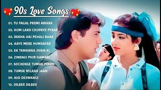 90’S Love Hindi Songs  90’S Hit Songs  Udit Narayan Alka Yagnik Kumar Sanu Lata Mangeshkar