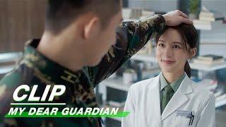 Clip Cherry Jam For Liang  My Dear Guardian EP17  爱上特种兵  iQIYI