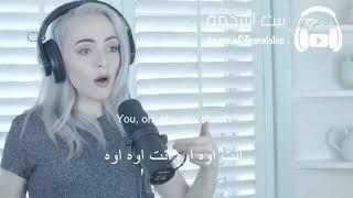 Madilyn Bailey   This Is What You Came For Cover  D9 85 D8 AA D8 B1 D8 AC D9 85 D8 A9  D8 B9 D8 B1 D