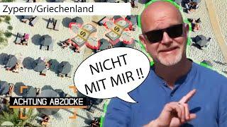 Zweiklassengesellschaft am Strand   ÜBLE Abzocke mit Strandliegen  Achtung Abzocke  Kabel Eins