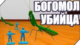 ЖУКИ НАПАЛИ НА БАЗУ СОЛДАТИКОВ - Игра Home Wars БИТВА насекомых и солдатиков