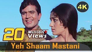 Yeh Shaam Mastani 4K  Kishore Kumar  Rajesh Khanna  Kati Patang  Classic Bollywood 4K Video Song