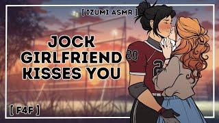 ASMR youre my good luck charm... jock girlfriend kisses you f4f