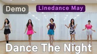 Dance The Night Line Dance Improver  Eun Hee Yoon - Demo