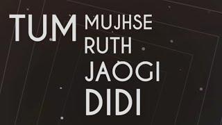 Tum Mujhse Ruth jaogi didi  Titu mama Punjabi status  WhatsApp Status  #shorts @BBKiVines