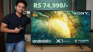 Sony 4K TV Unboxing & First Impressions   Sony 55X7500H 4k TV