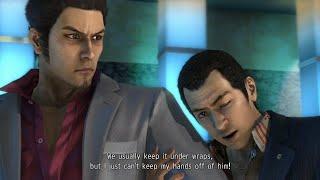 Yakuza 3 Segas Homosexual Agenda Revealed