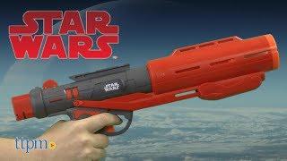 Star Wars Nerf Glowstrike Imperial Death Trooper Deluxe Blaster from Hasbro