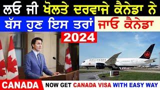 CANADA BIG UPDATE 2024 Visa PR Truck Drivers Job Salary Insurance  - AB News Canada