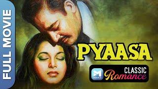 प्यासा  1957  Pyaasa  Full Movie  Guru Dutt Waheeda Rehman Mala Sinha