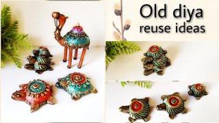 Old diya reuse  best out of waste ideas  old diya craft  old diya decoration  dhokra craft  diy