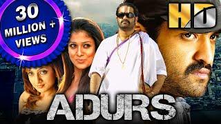 Adurs Adhurs HD Full Movie  Jr. Ntr Nayanthara Sheela Brahmanandam Mahesh Manjrekar Ashish