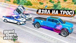 ПОКАТАЛ КОПОВ НА ВЕРЁВКЕ ПОЛИЦЕЙСКАЯ ПОГОНЯ В GTA 5 ONLINE