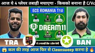 TRA vs BAN Dream11 Prediction  TRA vs BAN  TRA vs BAN Dream11  TRA vs BAN Dream11 Team