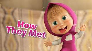 Masha and The Bear - Now in English - How they met Episode 1