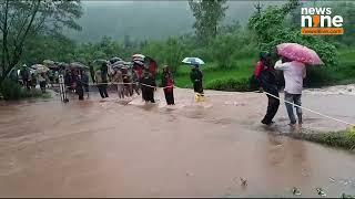 Gujarat Flood  Navsari Police Heroically Rescue Tourists from Flooded Areas  News9