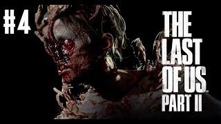 The Last of Us Parte 2  Nueva partida+ AVISO SPOILERS #4