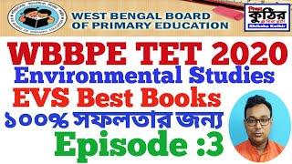WBBPE TET Environmental Studies EVS best book for 100% success