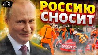 РФ сносит в ПРЯМОМ ЭФИРЕ Вода ВЕЗДЕ в Хабаровске и Томске смывает мосты. Новые КАДРЫ потопа